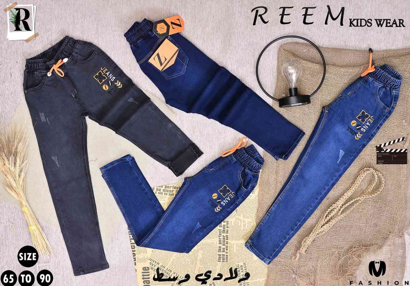 بنطال ولادي وسط شحن فوري
رقم هاتف 0937467872


**إذا كنت صاحب هذا الإعلان وتريد حذفه لأي سبب، رجاءا أرسل رسالة إلى الدعم الفني**