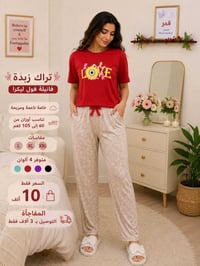 فانيلا قطني • ناعم • مقاسات L XL XXL