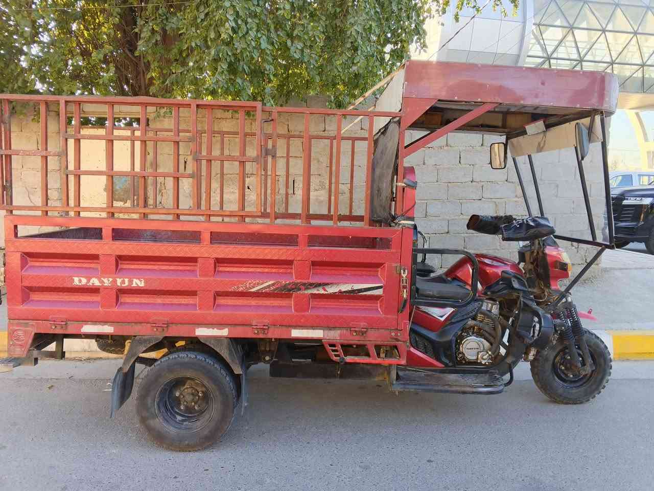 السعر خاص ***********
