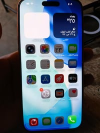 آيفون ١٧ برو ماكس • ياباني • شريحة إلكترونية