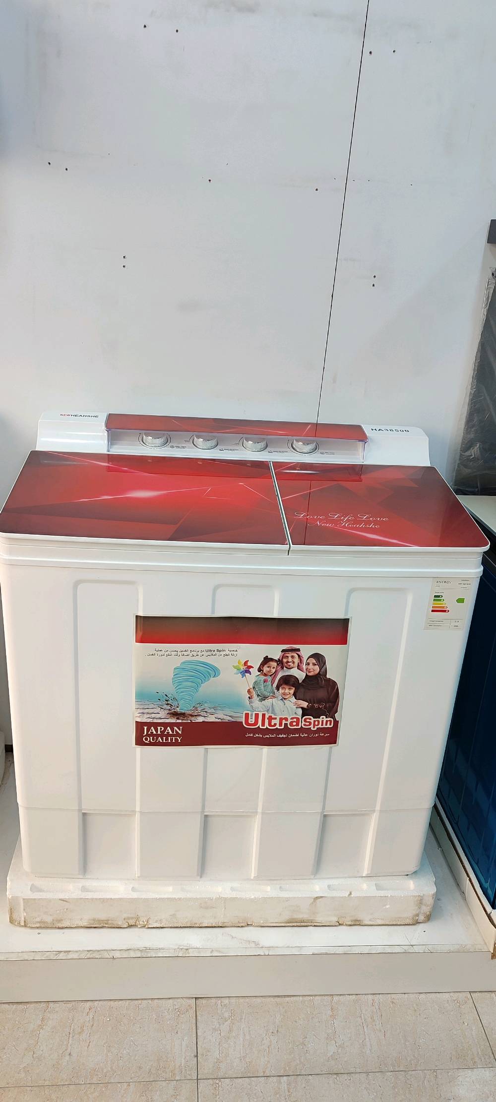 عرض مؤقت على غسالة هيتاشي
بـ170 الف فقط غسالة هيتاشي 38 كيلو 

- ضمان سنتين حقيقي

- بمواصفات قوية  
__
- بدي قوي مقاوم للصدمات 
- ماطورين كوري نحاس
- ملف الماطورات نحاس 
- قايش وليس دشلي 
-غطاء سويچ لحماية من الماء 
 __

متــوفر خــدمة تـوصـيل مجاني داخل البصرة !

العنوان /البصرة- شارع مستشفى النفط
__

للحجز والاستفسار راسل الصفحة او اتصل على رقم التالي  

***********