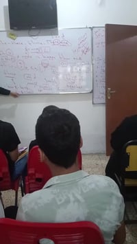 كورس إنكليزي • معهد الولاية • مقابل مرقد الحر