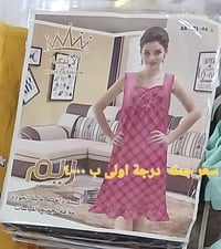 وصلت بضاعه جديده دشداشه نسائي قصيره بيها عده الوان السعر4الالف بسسس ال...
