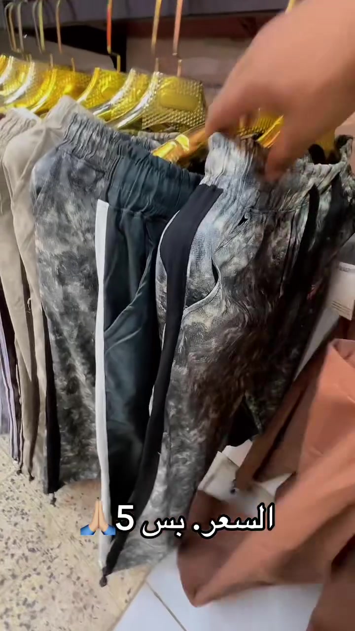 بس ب5الاف


**إذا كنت صاحب هذا الإعلان وتريد حذفه لأي سبب، رجاءا أرسل رسالة إلى الدعم الفني**