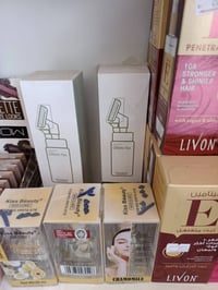 مجمع كوزمتك • بيروت • أسعار مناسبة