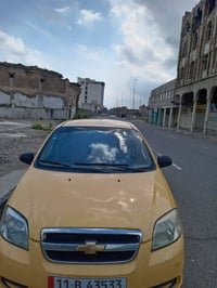 افيو ٢٠١١ • مؤسسة محرك • بدون صبغ