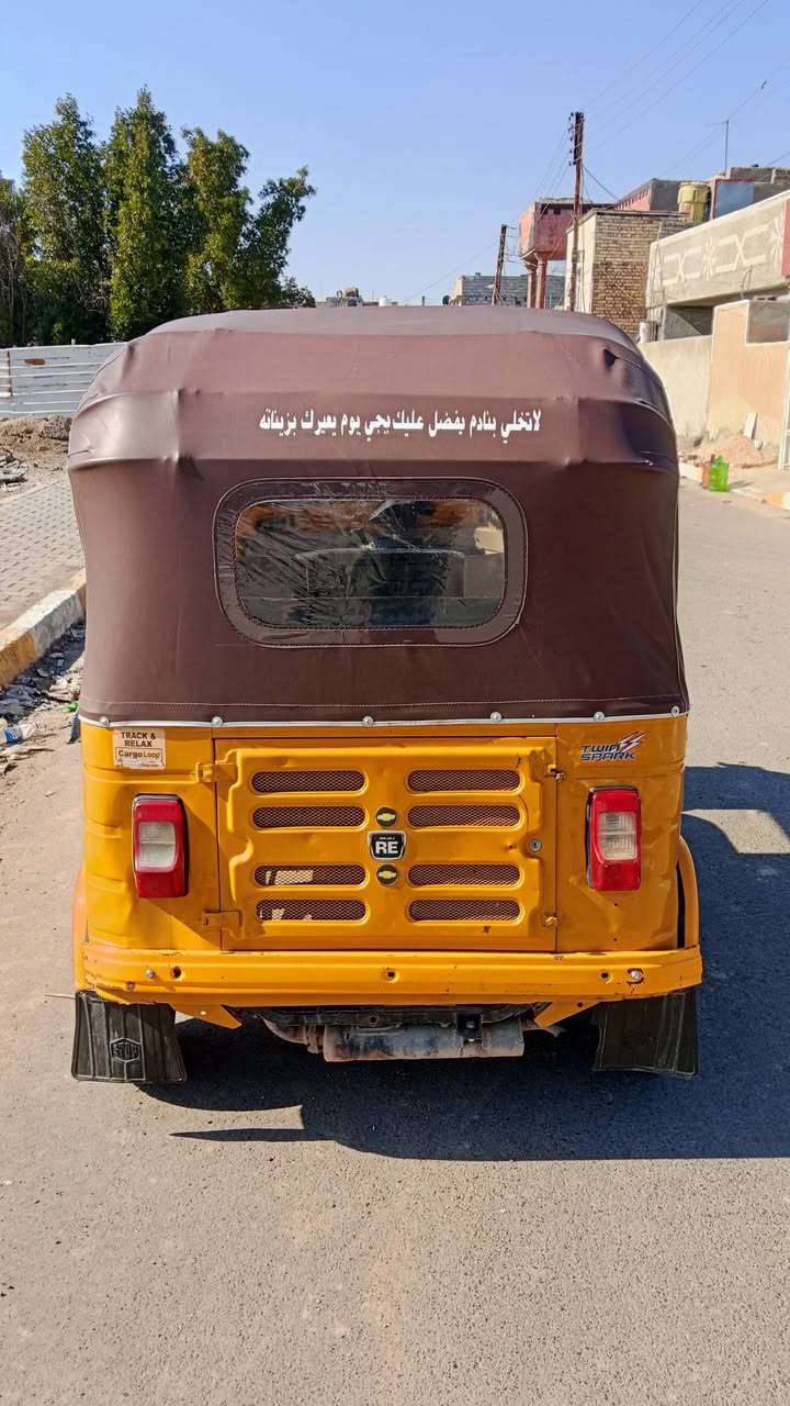 والسلام عليكم تكتك مديل 19 شهر 3وراق المصطفى كامله تخم تاير جديد ما بيها اي نقص بس ضفيره مصبوغه عام السعر 4 وبيها مجال المكان بغداد الحسينيه 
***********
