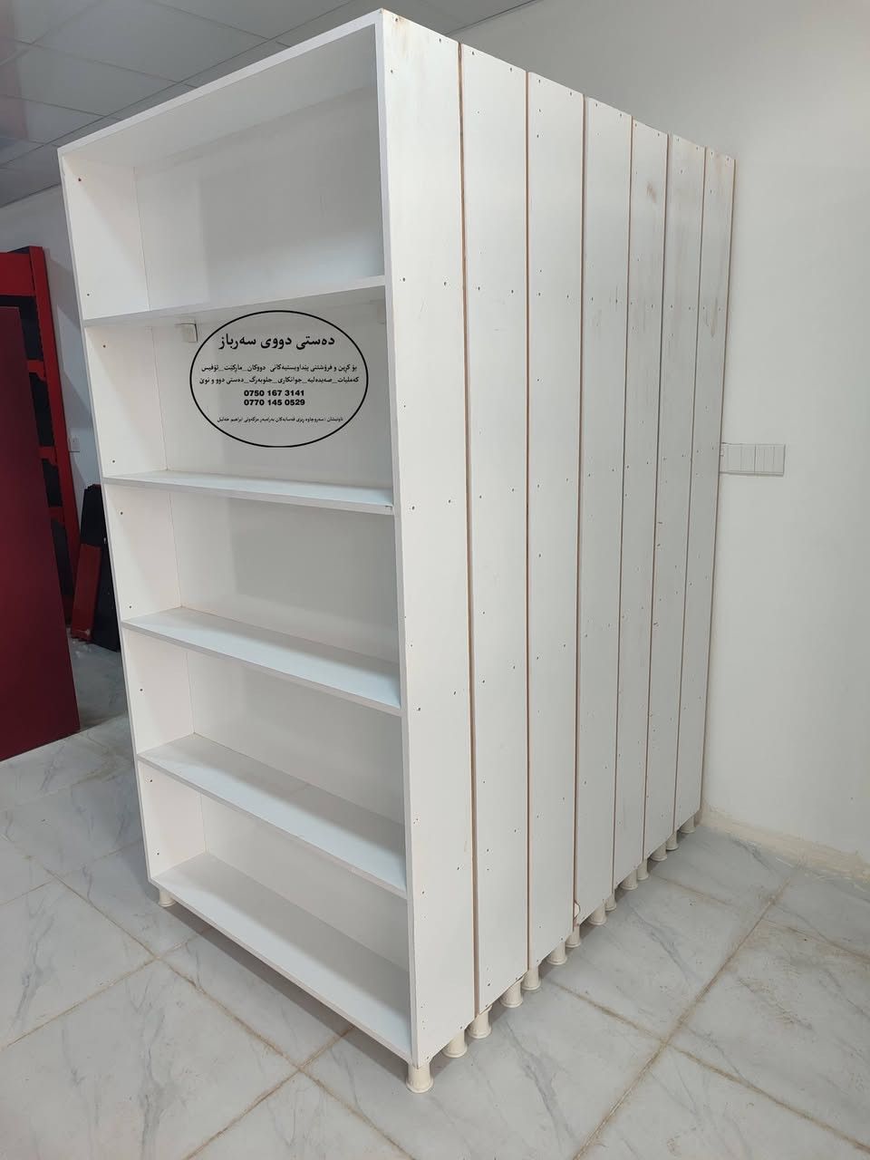 ٩  ڕەفی ئێم دی ئێف تورکی دەست کرد  دەستی دوو  شوێن سەروچاوە.***********_***********
