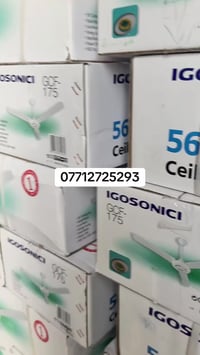 المسيب • بابل • الجسر الصيني