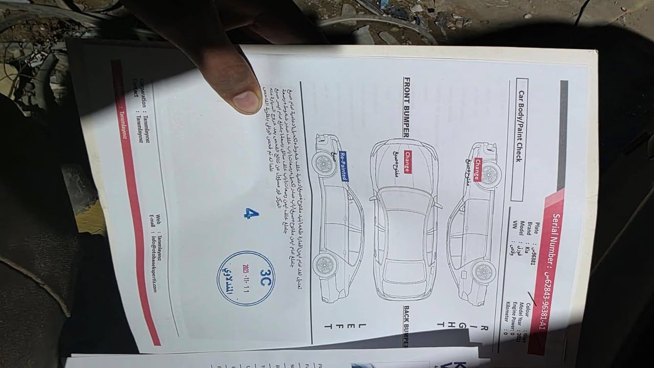 كيا فورتي موديل 21
مسافه المقطوعه 61
غاز وبانزين سياره جديدة 
هذا رقم اتصل
2116 787 0773 حسين


**إذا كنت صاحب هذا الإعلان وتريد حذفه لأي سبب، رجاءا أرسل رسالة إلى الدعم الفني**