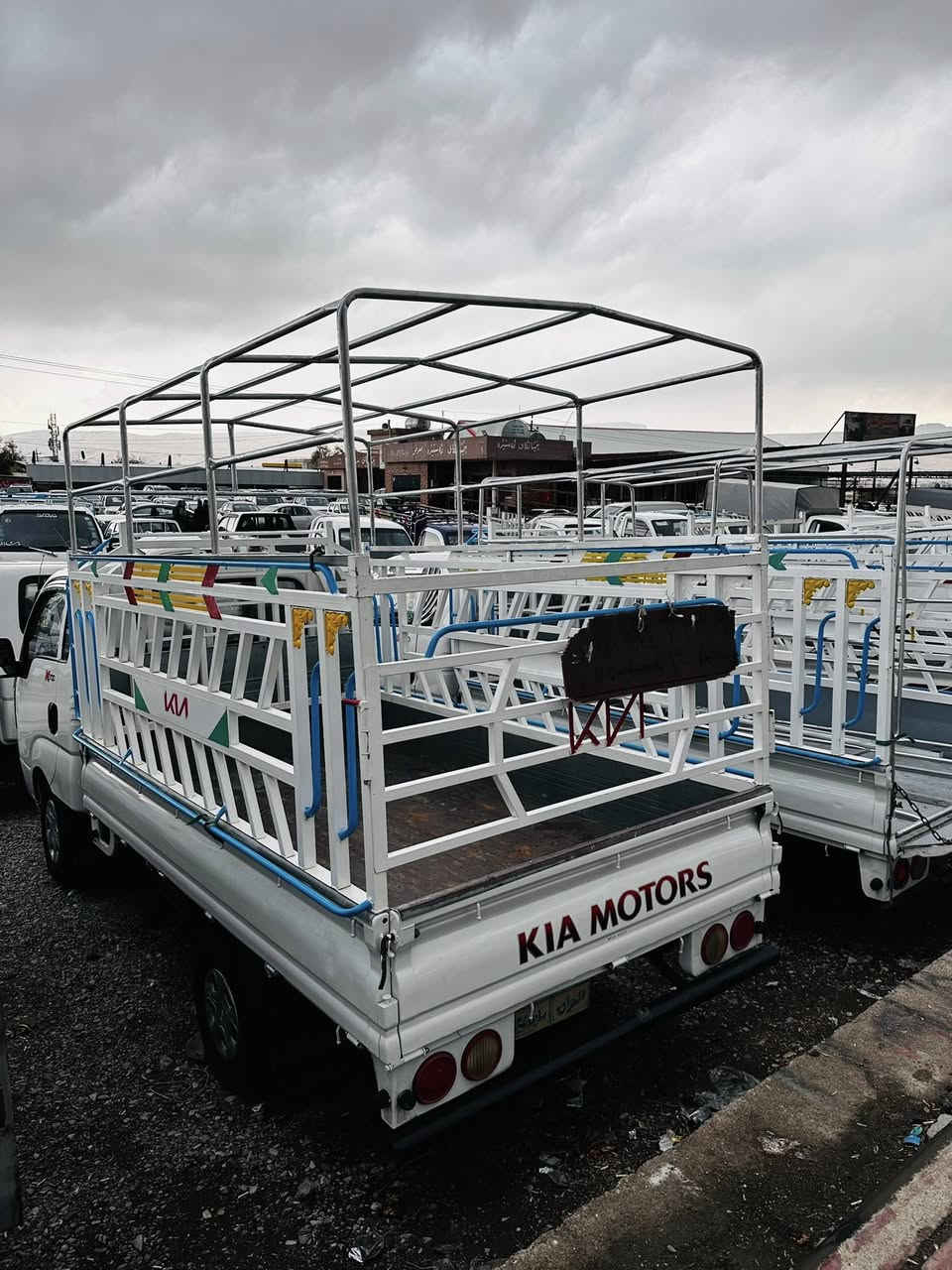 بۆ.       فرۆشتن. هەمووپێداویستی کیابار
ئەم چەمچەوسەرچەمچەوچادربۆدیی 4000تاکوتاکونیووبۆفرۆشتن 2700/3000/4000لامان بەردەستە بەسعریی بۆدیو ناوبۆدی دەعامی وسەرسەقف زۆرهەرزان. شۆێن ئەڵایی 

چەمچەی کەرکوک 3000////2700////4000هەمانە

***********
