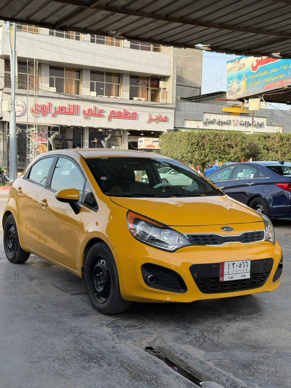 السلام عليكم أخوتي
موجود كيا ريو موديل 2012
السيارة تعميرها كلش جيد، صبغ تجميلي فقط
المكينه صدر، التبريد خير من الله
السيارة نظيفة وجاهزة
السعر: 77 بيه مجال
مكاني بغداد
اني بالخدمة
📞 ***********
📞 ***********
