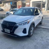 كيكس • ٢٠٢٢ • جزئين مصبوغين