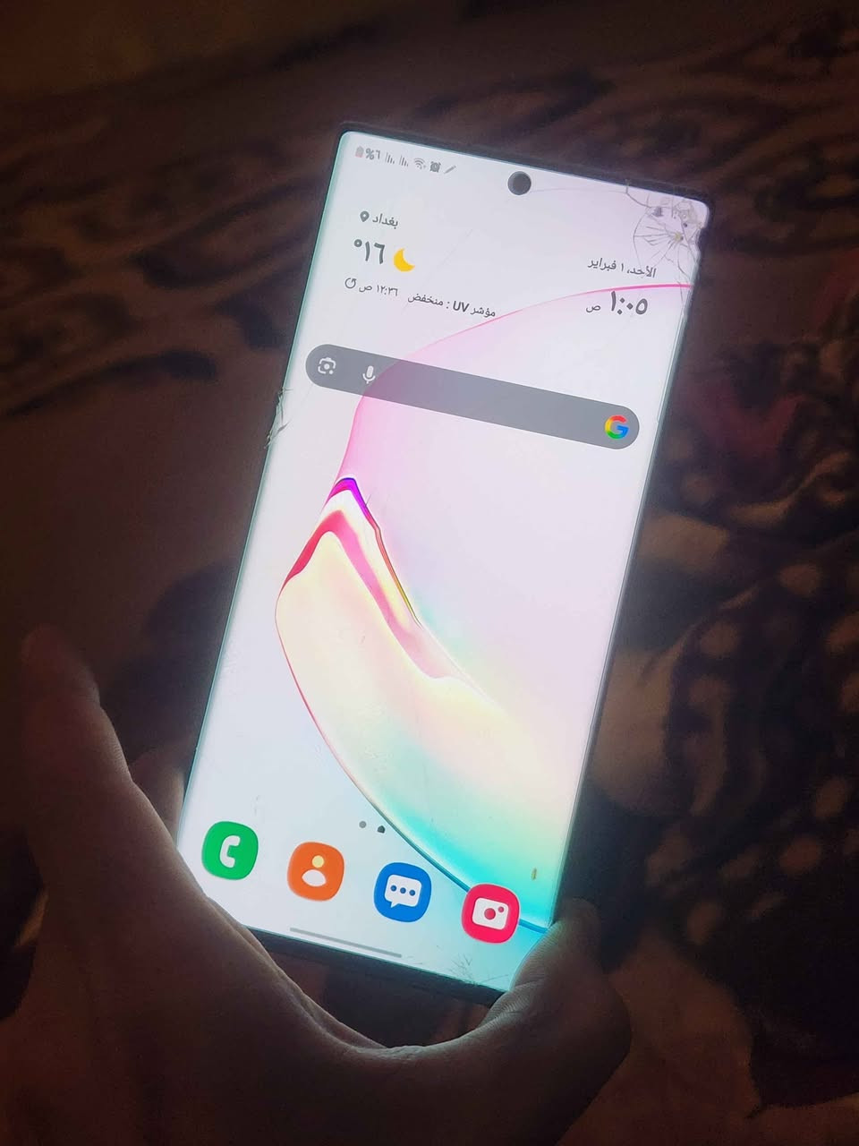 نوت 10 بلس ذاكره 256 ضهر بي فطور يتبدل ب 10 الاف ولكلاسك بيهه فطور مماثره ابد السعر 140 الف مكاني بغداد الشماعيه رقمي *********** بغداد, العراق
