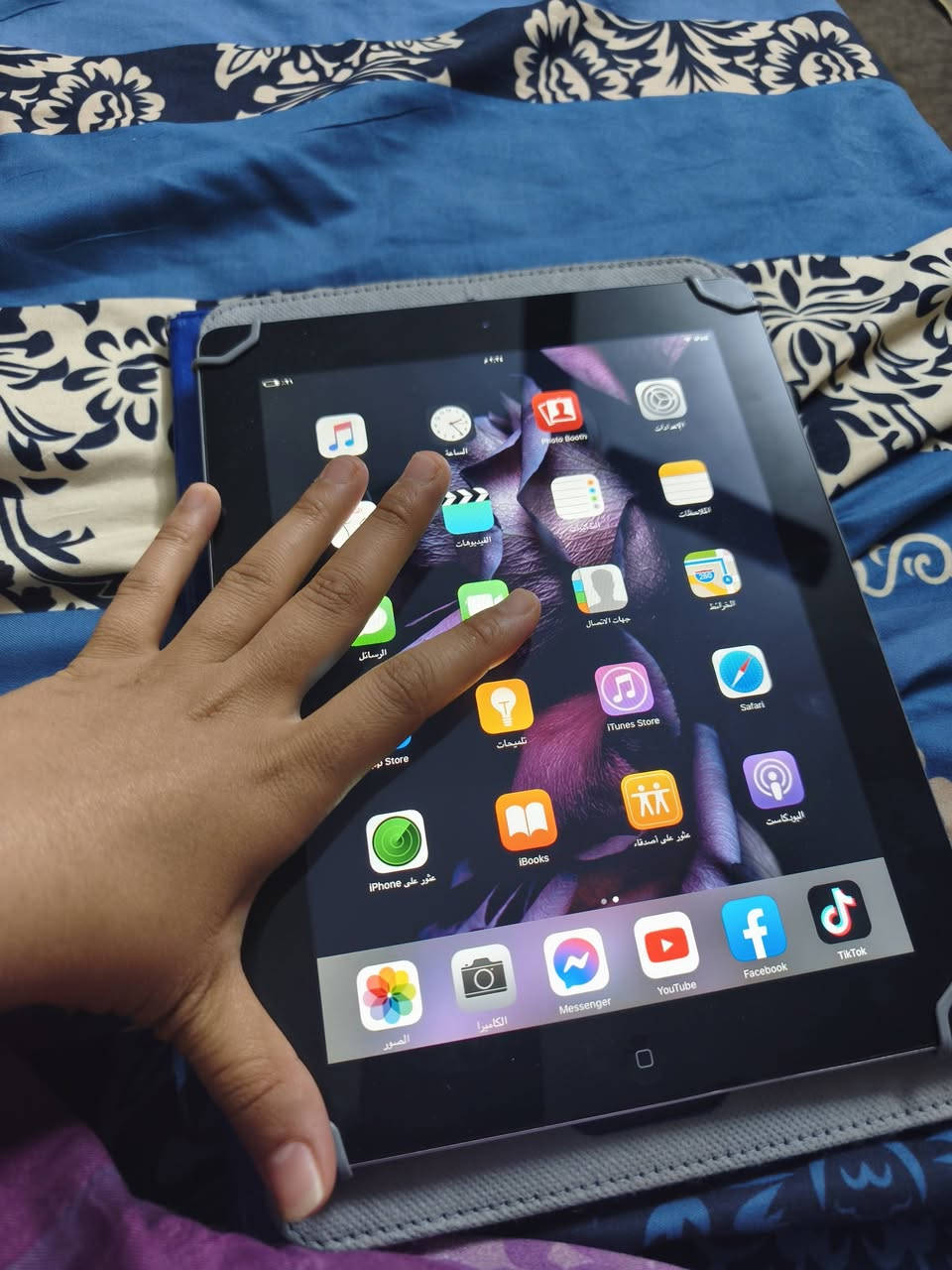 ايباد نضيف شغال على فحص سعر 50العاب بي فيس تكتك شغل والي يريد يضيفله العاب هم يكدر ينزله من الحاسبه نوعيته ايفون أبل


**إذا كنت صاحب هذا الإعلان وتريد حذفه لأي سبب، رجاءا أرسل رسالة إلى الدعم الفني**