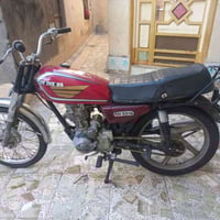 دراجه ايراني اليريد يراسل خاص او يتصل على هاذ الرقم 07779615505