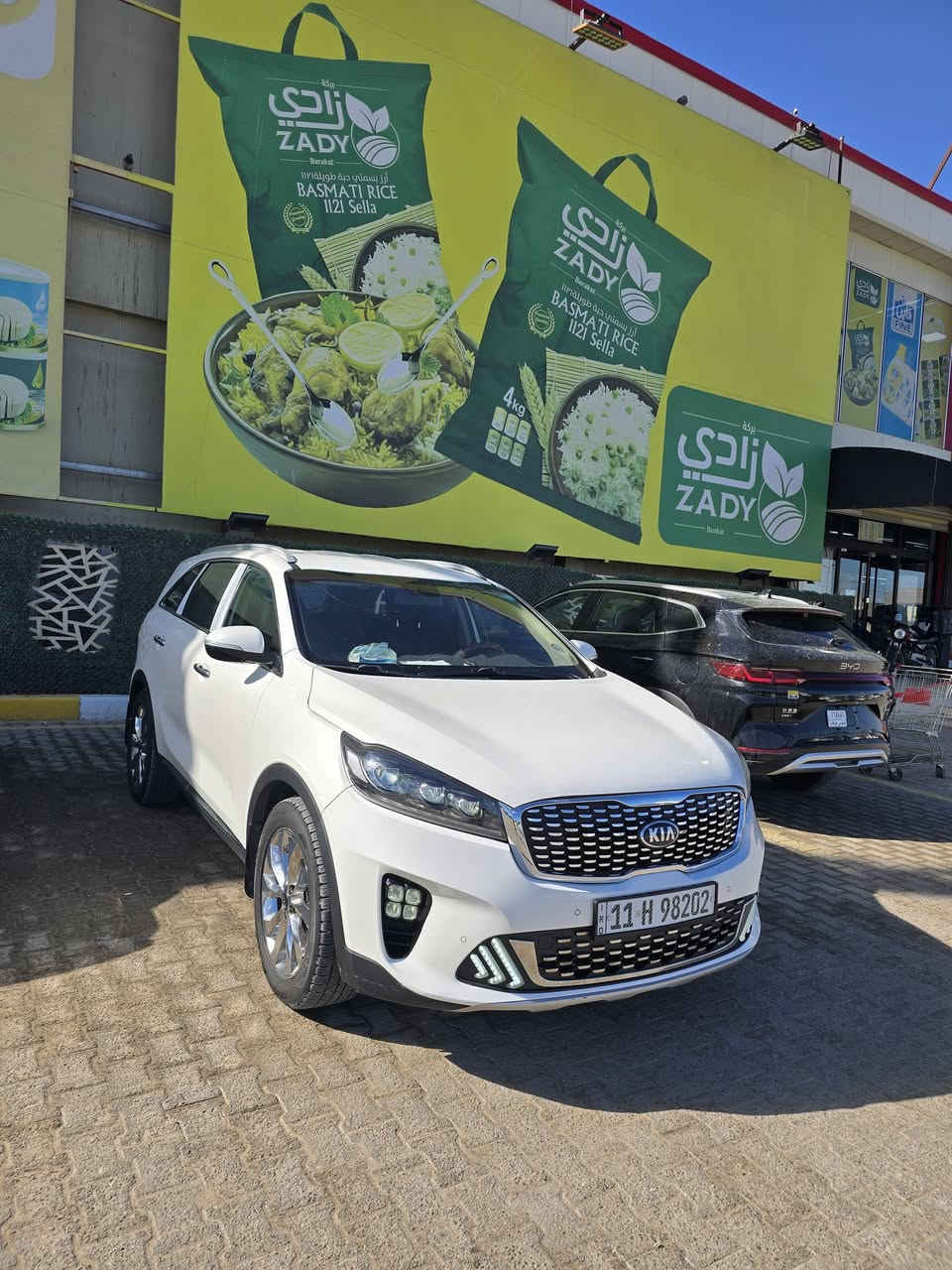 للبيع كيا سورنتو ٢٠٢٠ رقم بغداد انكليزي ٦ سلندر  مكفوله من ضربه وصبغ وتبديل مكينه وكير على وضع الشركه  ماشيه ٧٦ الف سعرها ٢٥٥ وبيها مجال بسيط النجف الاشرف اتصال ***********
