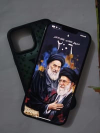 آيفون ١٣ برو ماكس • مبدل بطاريه • اكو مجال