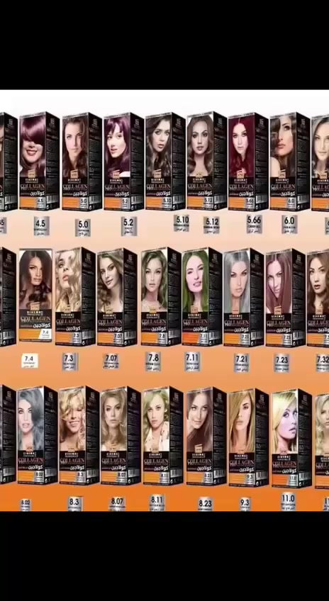 صبغ كولاجين سينما
لون يثبت، نعومة تبين، وشعرك يرجع شباب من أول صبغة تشوفين الفرق 
تريدين لون مرتب بدون تعب؟
كولاجين سينما الحل تغطية شيب 100% ولمعة تجنن لا تكسر لا بهتان
صبغة كولاجين سينما لون طبيعي ونعومة تحچي عن نفسها صبغة كولاجين سينما لون طبيعي، لمعان، ونعومة تحبها كل بنية

سعر الدرزن ٤٨ الف
يوجد خدمة توصيل لجميع محافظات العراق ✔️✔️


**إذا كنت صاحب هذا الإعلان وتريد حذفه لأي سبب، رجاءا أرسل رسالة إلى الدعم الفني**