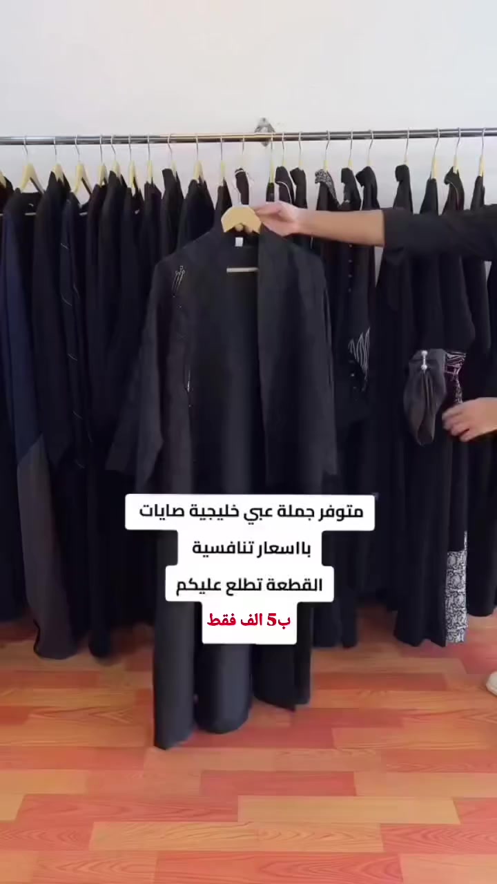 جمله ومفرد 
المفرد القطعه ب5


**إذا كنت صاحب هذا الإعلان وتريد حذفه لأي سبب، رجاءا أرسل رسالة إلى الدعم الفني**