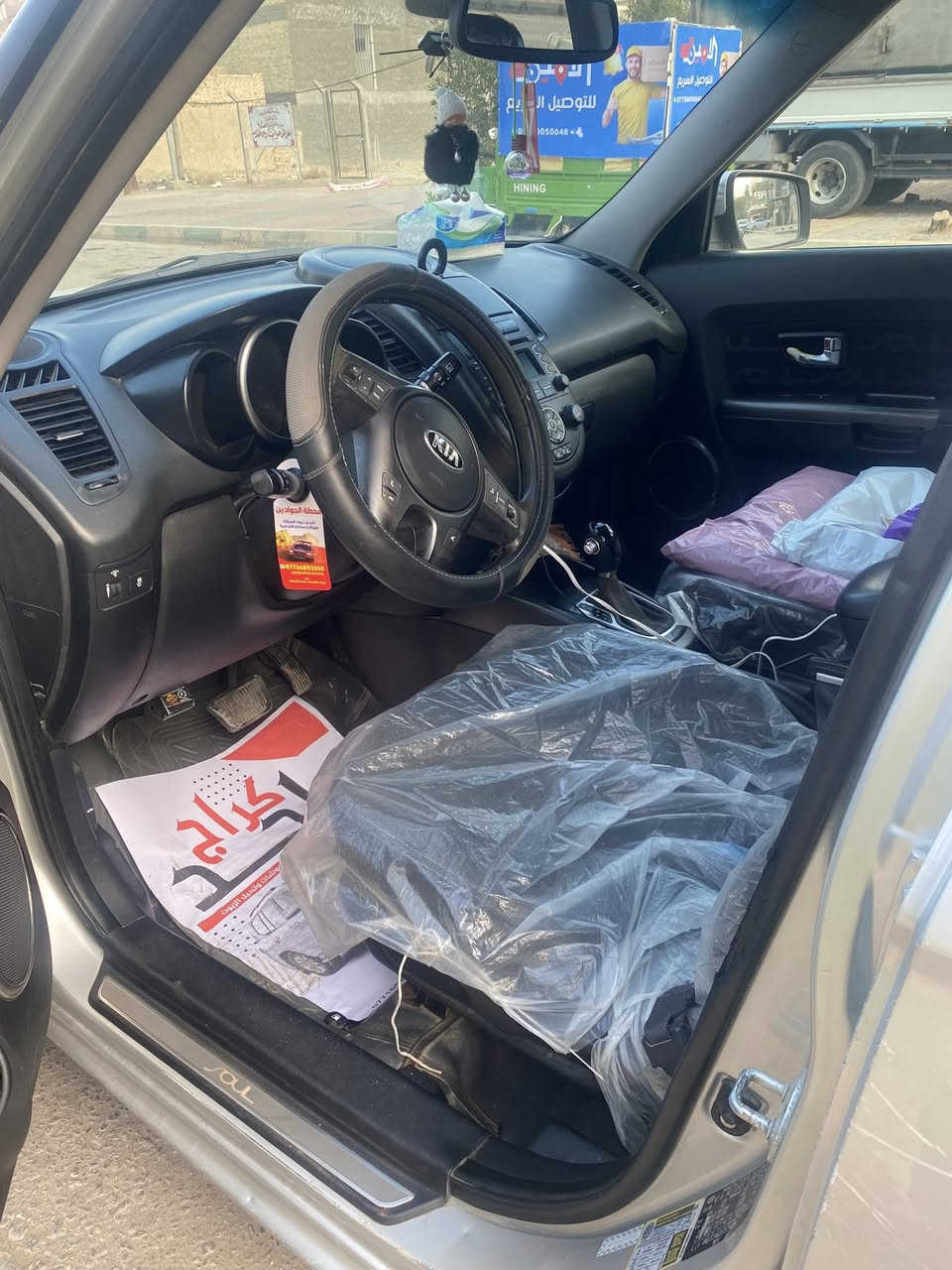 سلام عليكم سياره صول موديل 2013 
وارد امريكي كفاله السياره حدثه دعميه امامي
رقم انكليزي كربلاء 
الهزه مصاقطه 
مكينه 2000 دوش المرغوب 
كل نقص مابيه عل ايدي اليوم امسوي حداديه امام خلفي 
سياره بسمي مداور ثاني يوم 
سونار مرفوق بلمنشور 
والله العضيم السياره خير من الله وريد ابيع محتاج فلوس 
السعر المطلوب بيه 108 وبيه مجال قليل 
وتساب *********** 
تصال ***********
