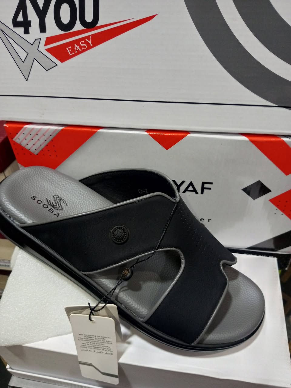 نقدي فقط

اجمل وارقى الماركات 

بضاعة 
الموسم الصيفي  اذا تريد بضاعة إصلية و مميزة
بمحل محل مجتبى قاسم ال زوزو للأحذية


**إذا كنت صاحب هذا الإعلان وتريد حذفه لأي سبب، رجاءا أرسل رسالة إلى الدعم الفني**