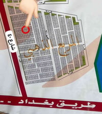 للبيع قطعة ارض مساحة ١٢٥ مربع ذهبي جدا قريبة على شارع ٤٠ بالبناء موقع ...