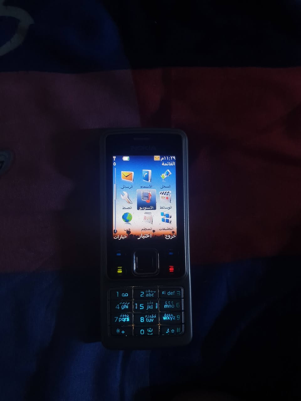 السلام عليكم
جهاز نوكيا اصلي 6300 للبيع يفيد كبار السن  
السعر 20 الف


**إذا كنت صاحب هذا الإعلان وتريد حذفه لأي سبب، رجاءا أرسل رسالة إلى الدعم الفني**