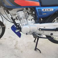 موديل 23 • أوراق أصلية • اطوريج الخيرات