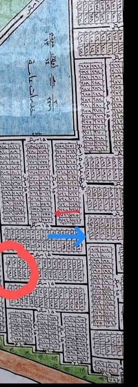 المنطقةملك صرف طابو المشتل السلام عليكم قطعه ركن بطحيه للبيع السعر 60 ...