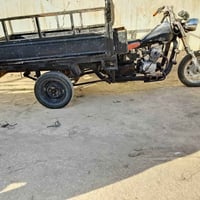 ستوته ام تيار • اوراق ضايعة • بابل الحمزه الغربي