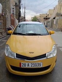 شيري فلاوين • ٢٠١١ • رقم نجف