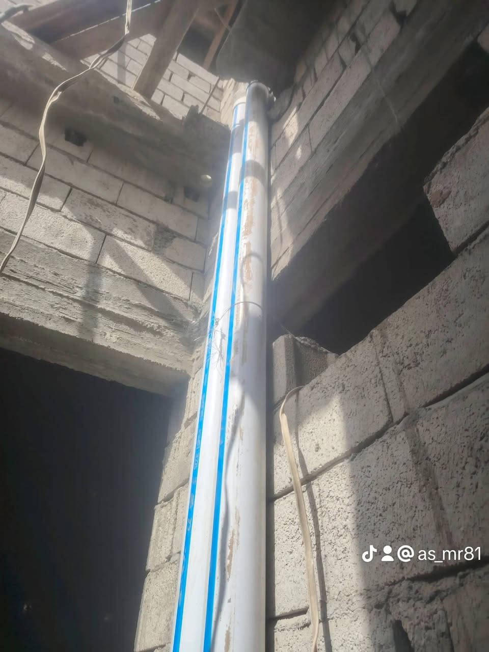 السلام عليكم

#تأسيس مجاري للأخ

#علي_حسين_صبر

موقع العمل

#ديالى_قضاء_المقدادية_شهربان

المتميز لتأسيسات العامة

#كهرباء #ماء #مجاري

نعمل بأحدث الطرق وبانسب الأسعار
للتواصل
***********
***********
#ضيف_المهداوي
