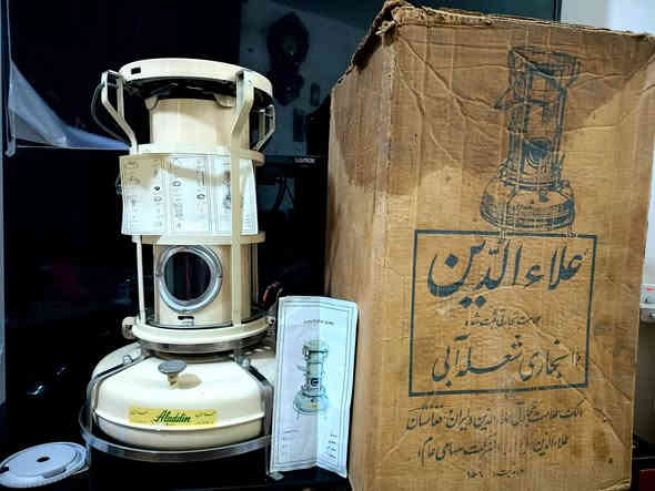 صوبة علاء الدين بالكارتون غير مستخدم 
صوبة نفطية بالكارتونة علاء الدين إيرانية غير مستخدم بالكارتونة مع كافة الملحقات للبيع للاستفسار مراسلة الصفحه او الاتصال *********** يوجد توصيل لكل محافظات العراق غير متواجد بالتعليقات
