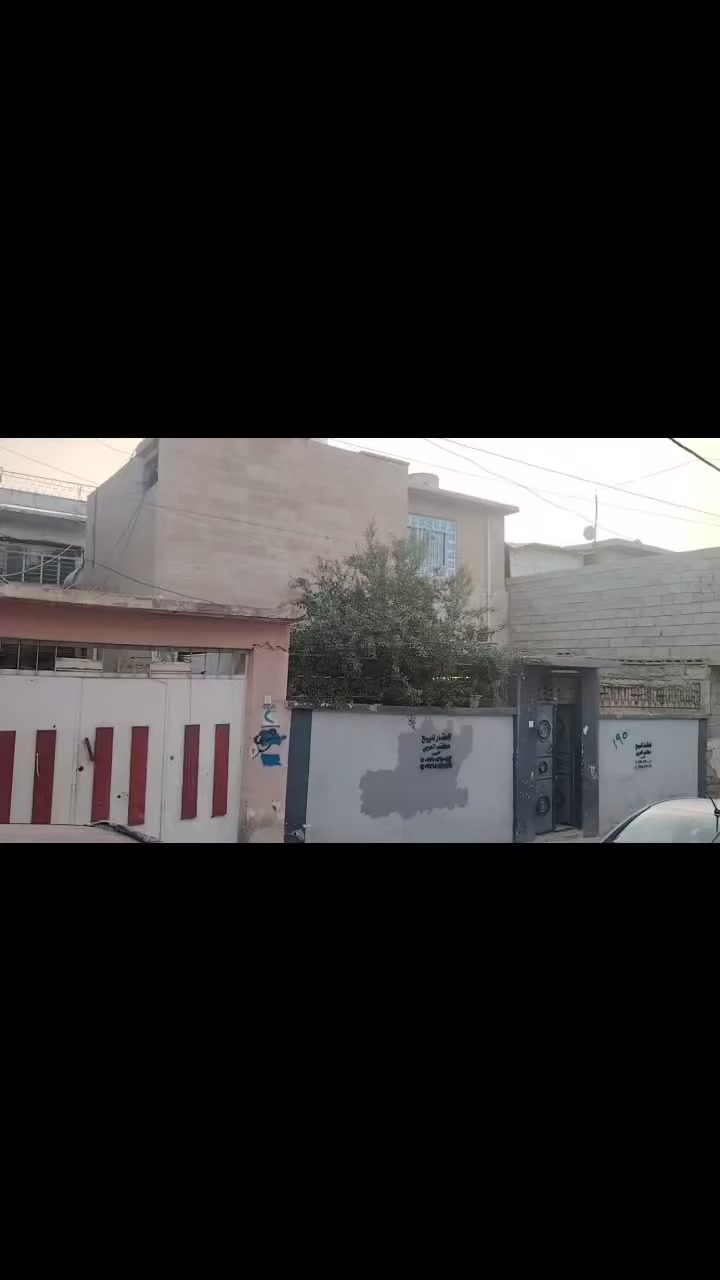 مكتب برج الملكي 
الدار لبيع في موصل الجديده قرب الملعب الكنيسه 
طابقين الطابق الاول 3غرف نوم هول استقبال مطبخ وصحيات كراج 
الطابق الثاني 4غرف نوم صحيات مطبخ 
مساحه 270متر وجهه 13متر 
السعر خاص او الاتصال على الارقام التالية 
ابو عبدالله ***********
حمودي الجواري ***********
نستقبل كافة العروضات في موصل 
او زيارة المكتب الكائن في حي البعث قرب منتزه بست فيو
