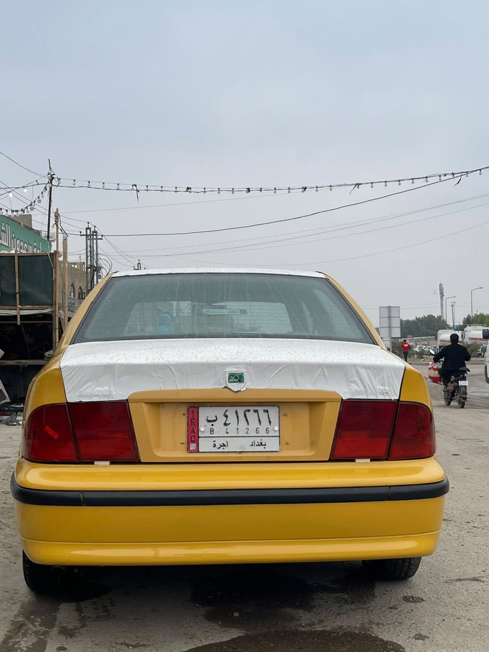 سلام عليكم  سمند موديل 11
محرك كورلا تبريد. ثلج  تخم تاير جيدي سياره خير من الله 
السعر 36
مكان بغداد الشعب


**إذا كنت صاحب هذا الإعلان وتريد حذفه لأي سبب، رجاءا أرسل رسالة إلى الدعم الفني**