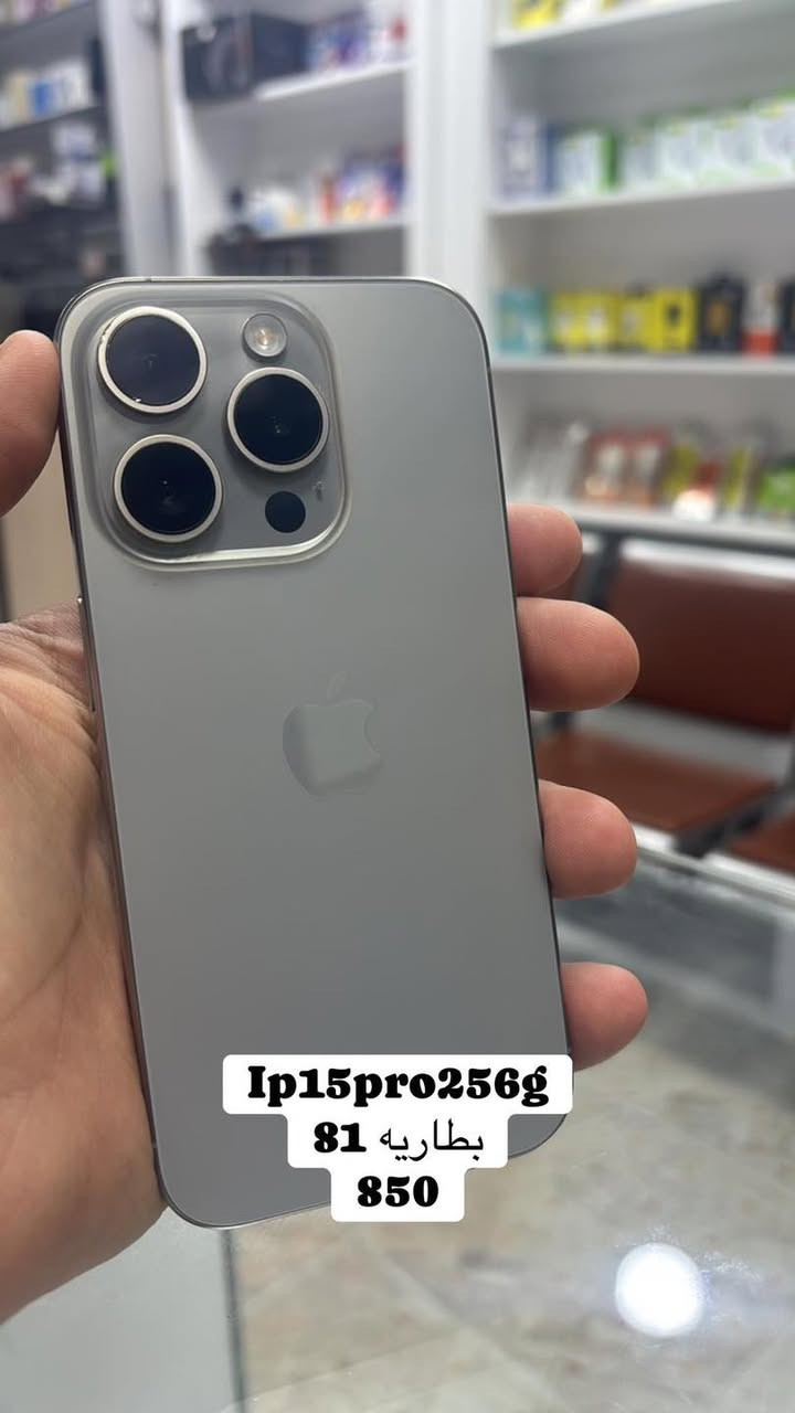 مستخدم اليوم 
***********
