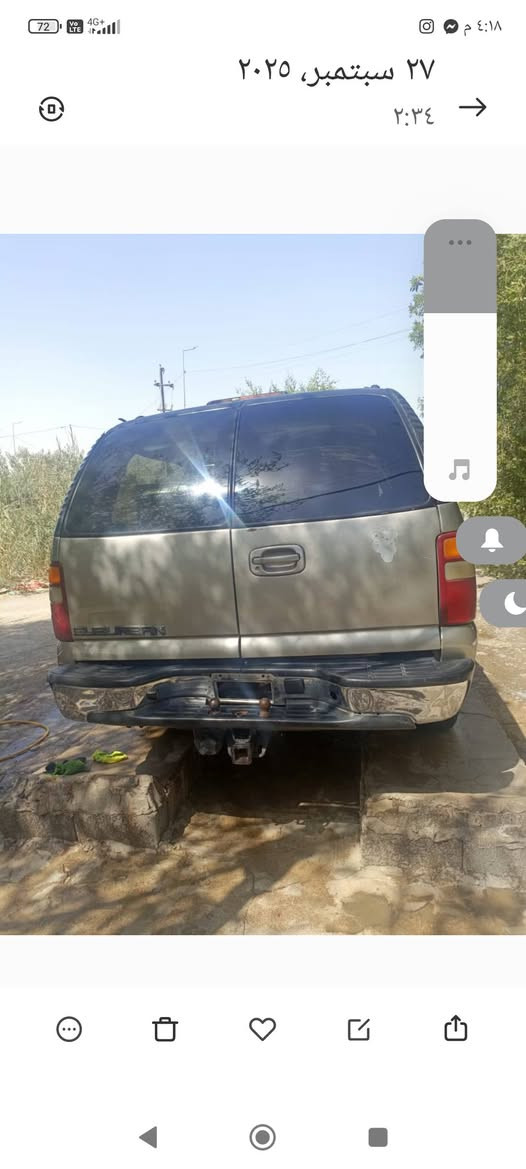 سياره 2006
سوبر مان السعر 26قفل 
***********الفينية
