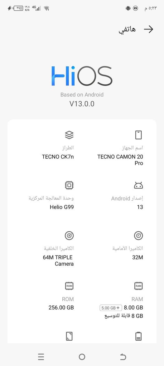مراوس بايفون 13
صارله سبوع من فتحته كارتوه


**إذا كنت صاحب هذا الإعلان وتريد حذفه لأي سبب، رجاءا أرسل رسالة إلى الدعم الفني**