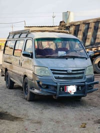 على من يرغب إلى سفره  07512494361