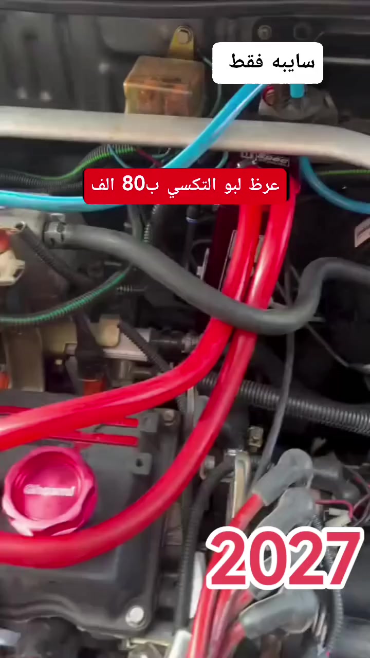 بسم الله الرحمن الرحيم
(( هو الَّذِي يُرِيكُمُ الْبَرْقَ خَوْفًا وَطَمَعًا وَيُنْشِئُ السَّحَابَ الثِّقَالَ ﴿12﴾ وَيُسَبِّحُ الرَّعْدُ بِحَمْدِهِ وَالْمَلَائِكَةُ مِنْ خِيفَتِهِ وَيُرْسِلُ الصَّوَاعِقَ فَيُصِيبُ بِهَا مَنْ يَشَاءُ وَهُمْ يُجَادِلُونَ فِي اللَّهِ وَهُوَ شَدِيدُ الْمِحَالِ ﴿13﴾))
صدق الله العلي العظيم


**إذا كنت صاحب هذا الإعلان وتريد حذفه لأي سبب، رجاءا أرسل رسالة إلى الدعم الفني**