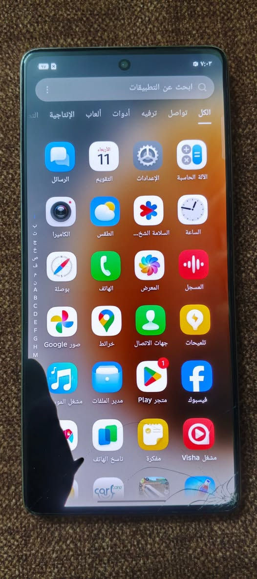 تكنو كامون 30 مبايل جديد بعد بالضمان بس يردلة شاشة للمروس وشكد تريد فرق عادي


**إذا كنت صاحب هذا الإعلان وتريد حذفه لأي سبب، رجاءا أرسل رسالة إلى الدعم الفني**