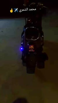 للبيع 07728344466