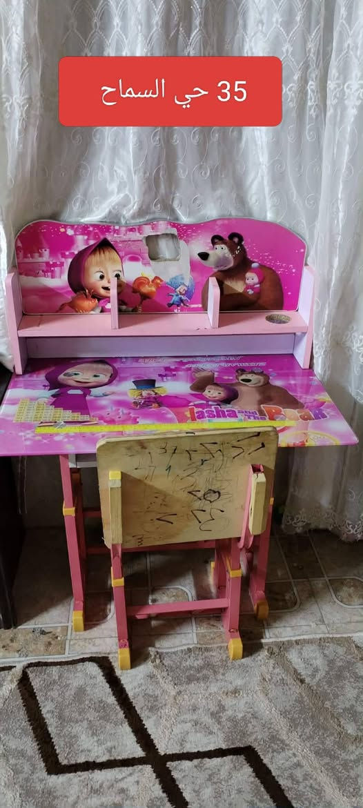 البلازما بدون نيت ٥٥ والسبلوت ٢٥ المضخم ٣٠
غرفه نوم 700


**إذا كنت صاحب هذا الإعلان وتريد حذفه لأي سبب، رجاءا أرسل رسالة إلى الدعم الفني**