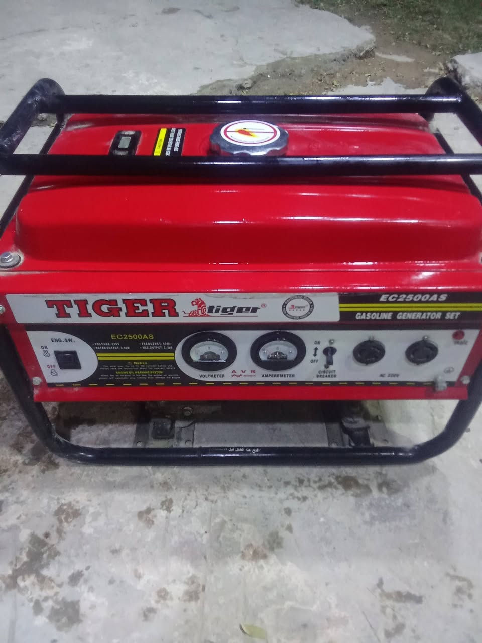 سلام عليكم كاونتر 3قطع السنكي مرمر السعر 400قفل مولده جديده نص سحبه تشتغل نكره السعر 150
مكيف جديد السعر 400مكاني محموديه حي الجزائر التواصل عل خاص ملاحضه الغراض كلهن جدد وبيع مستعجل عندي تحويله مال بيت


**إذا كنت صاحب هذا الإعلان وتريد حذفه لأي سبب، رجاءا أرسل رسالة إلى الدعم الفني**