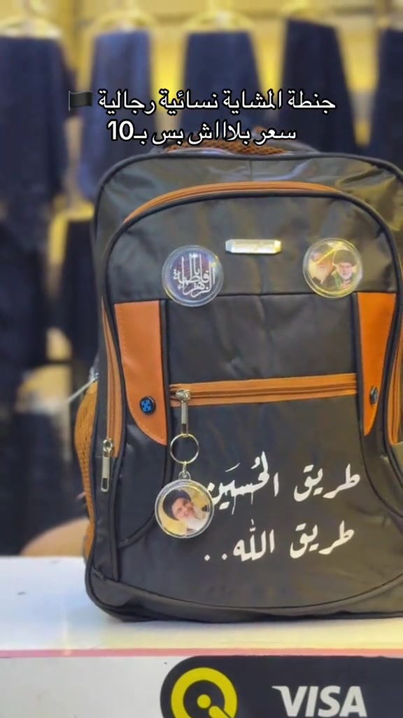#رقم_الحجز_*********** #ضيفونا_انستا_m_f_y22 
