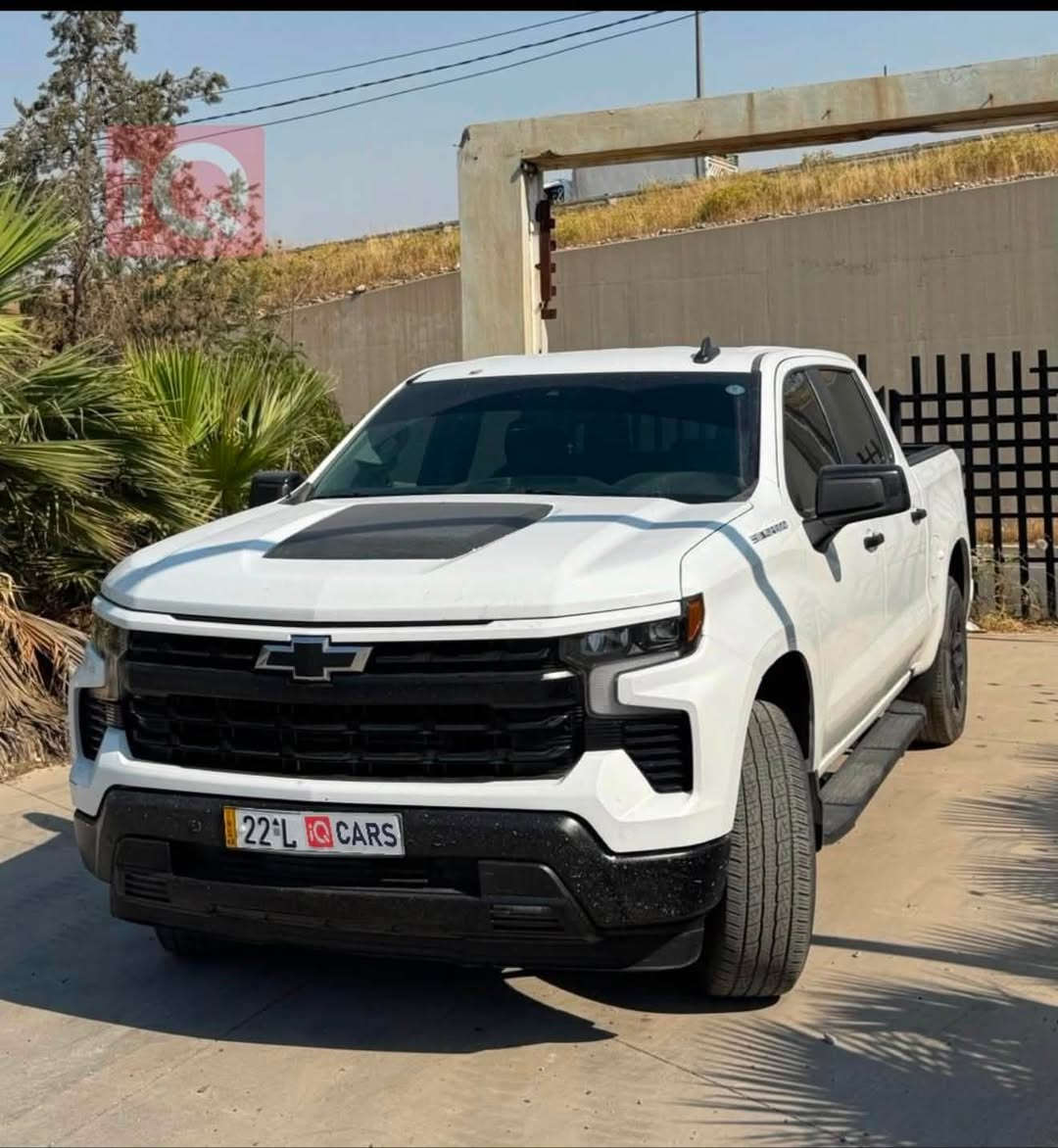 سلافرادو 2023 كوستم للبيع
كلين 

مكان أربيل 

مرقمه جاهزه وياها باج تظليل

ماشيه 78000الف كم

سعر:28500

دفترين و خمسه وثمانين ورقه

***********
