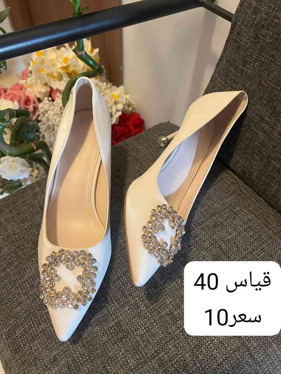 انسب الأسعار توصيل بسمايا الف محافظات 5


**إذا كنت صاحب هذا الإعلان وتريد حذفه لأي سبب، رجاءا أرسل رسالة إلى الدعم الفني**