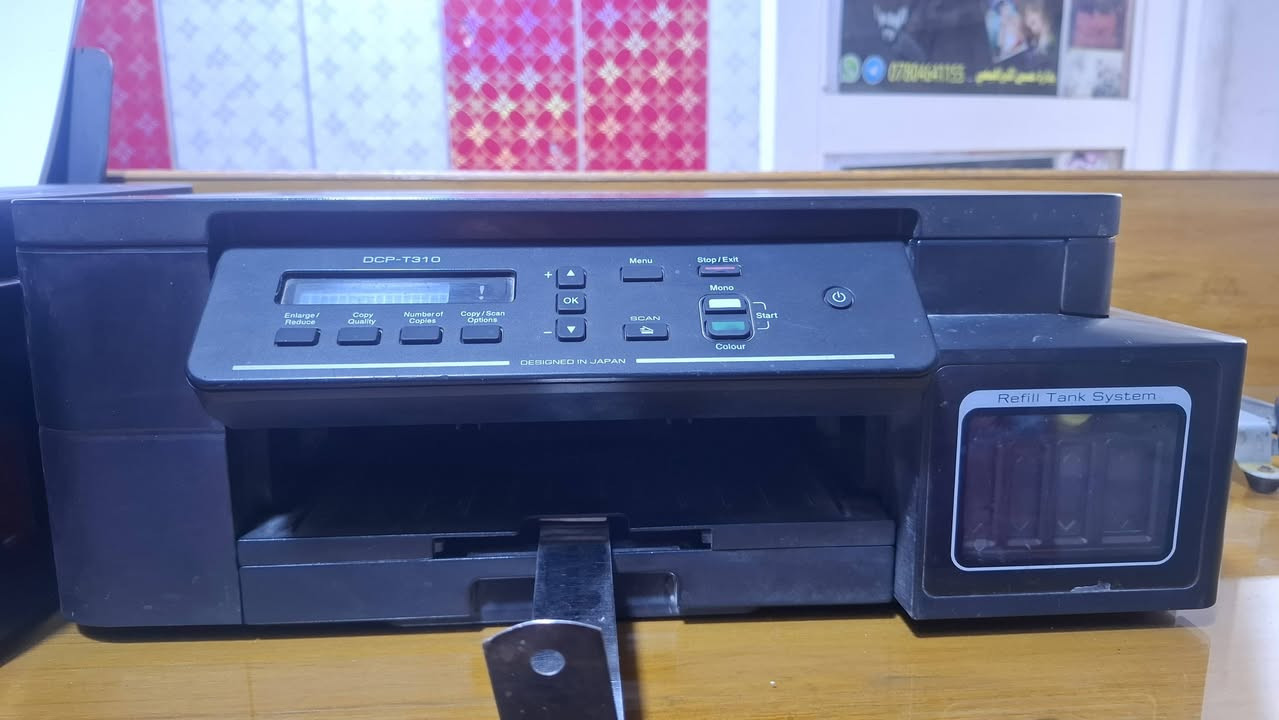 للبيع طابعة برذر. T310
موصفات الطابعة
طباعه - استنساخ - سكنر
ملون - و عادي  نظام 4 الوان
طباعة حجم  A4
منظومة خارجيه
  المكان  نجف -لا يوجد توصيل 
للاستفسار خاص اوالاتصال
 ***********
