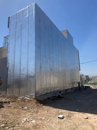 عوازل رطوبة • ايزوكام • الموصل